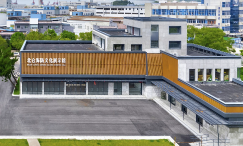 北仑海防文化VR展厅
